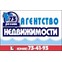 73 Регион