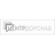 ЦентрДорСнаб
