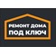Ремонт Дома Под Ключ