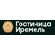 Иремель отель