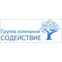 Содействие