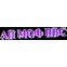 МОФ ПВС