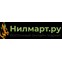 Нилмарт