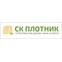СК Плотник