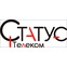 СТАТУС ТЕЛЕКОМ