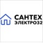 Сантех Электро