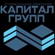 ООО Капитал Групп ЖК "Испанский дворик"