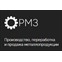РМЗ Металл