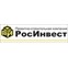 РосИнвест