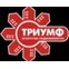 Триумф