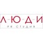PR-студия Люди