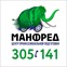 ООО "ЦПП"Манфред"