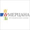 Мерцана