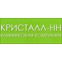 Кристал-НН