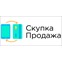 Скупка-Продажа