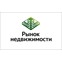 Рынок недвижимости