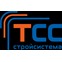 ООО «ТСС»