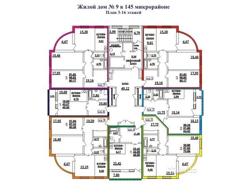 Планировки квартир магнитогорск Квартира в новостройке 48,80 м2 по улице 50 лет Магнитки 35/3 в Магнитогорске - 