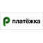 Платежка бухгалтерия