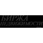 Биржа Недвижимости Урала
