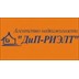 Агентство недвижимости АН "ДиП-РИЭЛТ"