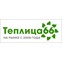 Теплица66 офис в Перми