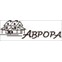 Аврора
