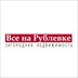 Агентство недвижимости en@mhcity.ru