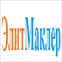 Элитмаклер