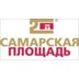 Агентство недвижимости Самарская площадь