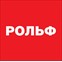 Рольф Tank