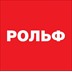 Рольф Haval