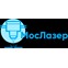 Мос-Лазер