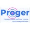 Proger