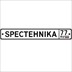 Спецтехника 77