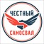 Честный самосвал – аренда строительной и дорожной техники Дальний Восток