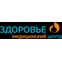 Медицинский центр Здоровье