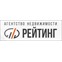 АН Рейтинг