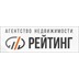 Агентство недвижимости АН Рейтинг