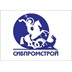 Застройщик Сибпромстрой