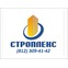 ООО Строплекс