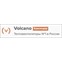 Volcano Краснодар – Тепловентиляторы №1 в России