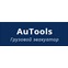 AuTools