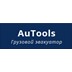 AuTools
