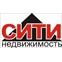 Сити