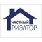 Частный Риэлтор