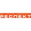Респект