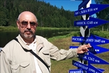 До Ростова далеко....