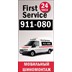 First Service