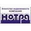 Нотра-Волгоград
